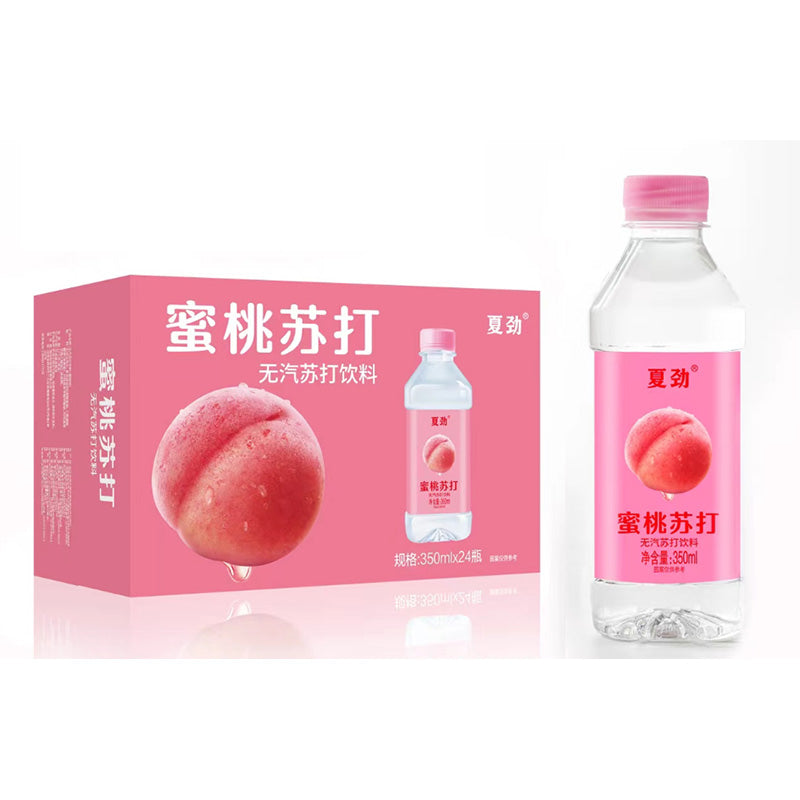 ZHICHENG Xia Jin ordered beverage cartons 35.4*23.6*16.6