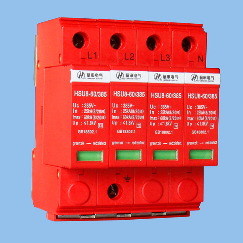 ZHIJIANG HSQ6III Series Automatic Transfer Switch Appliances