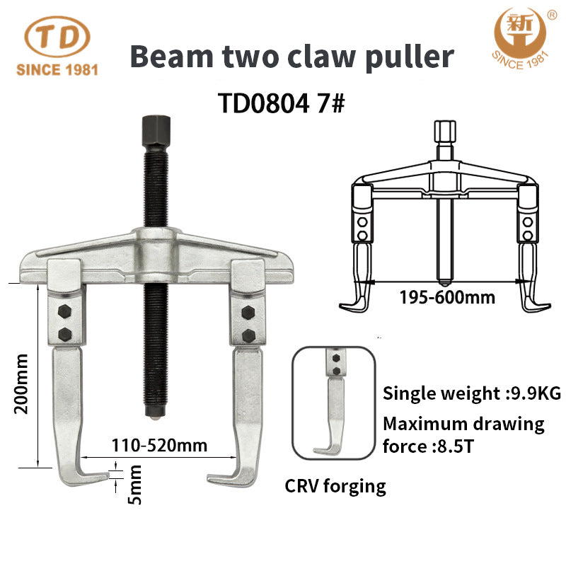 ZHONGTIANDA Crossbeam two-jaw puller TD0804