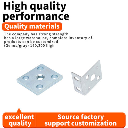 ZhongRui Pressure Plate/Linkage Series HDS Movable Plates (Genus/grey) 160,200 high(Price please ask customer service) Hardened Adjustable
