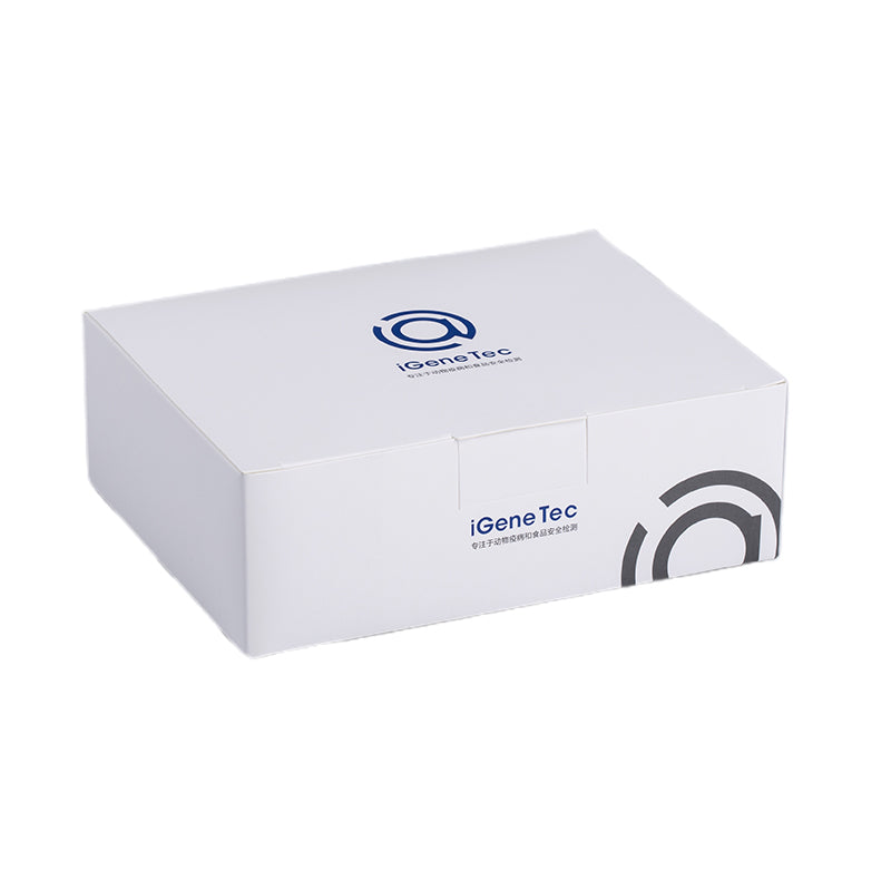 AiJiYin （EHP）/(EMS)/（WSSV）/（IHHNV）/（SHIV）/（VPAR）/（VHAR）Heptachrome kit Shrimp Penta 24T/box Size 165*130*55mm Prevention and treatment Clearing heat