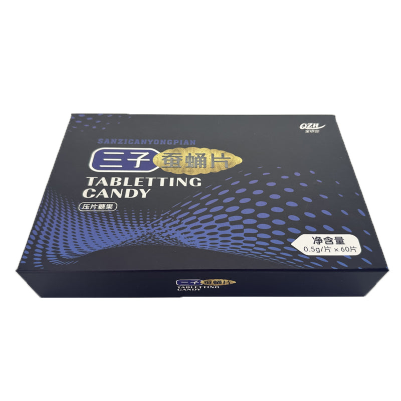 Zhonghe 2023 three silkworm pupae 60 pieces of gelatin silkworms 60 pieces The starting quantity is 5000 boxes  Male tonic wellness Nutrition and health care products