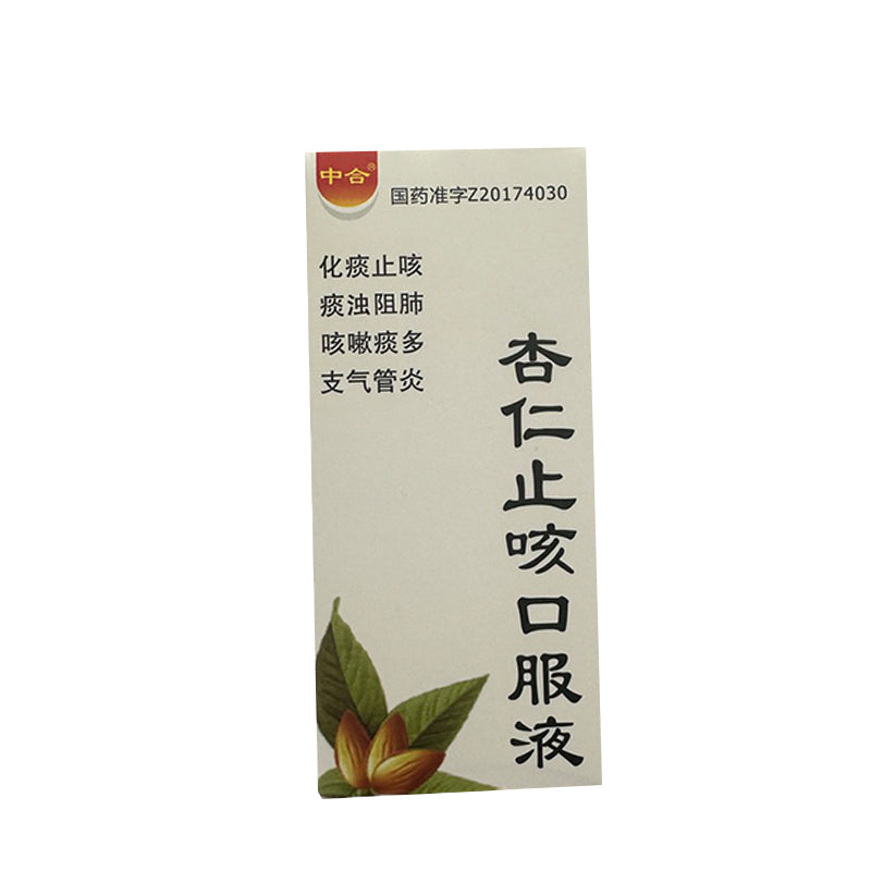 Zhonghe Medicine Almond cough liquid 10ML*6 pieces  Starting volume 100000 boxes For oral administration Cold and cough Relieve cough and moisten lung