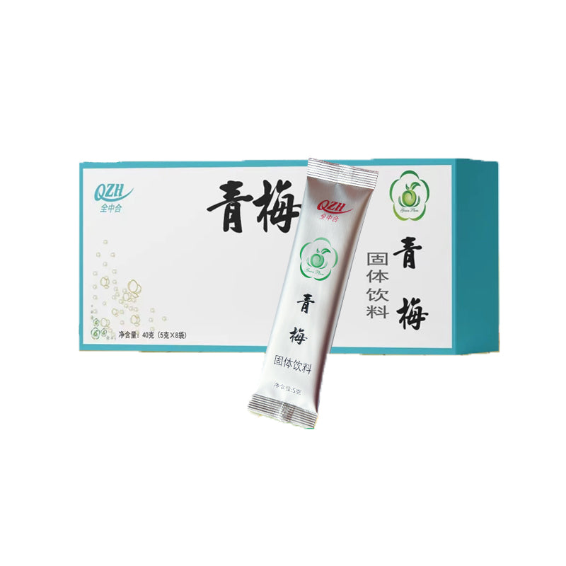 Zhonghe 2024 Green plum solid drink The starting quantity is 5000 boxes Instant drink powder brew Individual packaging