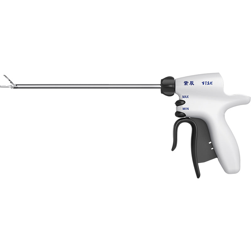 BaiNingYingChuang Grip Ultrasonic Head(Price please ask customer service)High Frequency Vibration Hemostasis