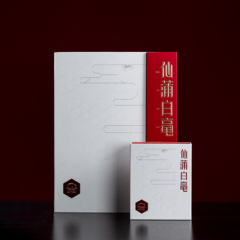 ChenYuanTai Xianpu Baihao Specifications: 288g/box Specifications per item: 8 boxes Minimum order quantity: 100 2023 First Harvest Special Grade Bai Hao Yin Zhen