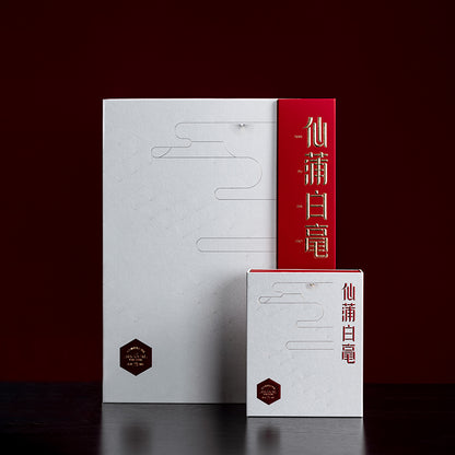 ChenYuanTai Xianpu Baihao Specifications: 288g/box Specifications per item: 8 boxes Minimum order quantity: 100 2023 First Harvest Special Grade Bai Hao Yin Zhen