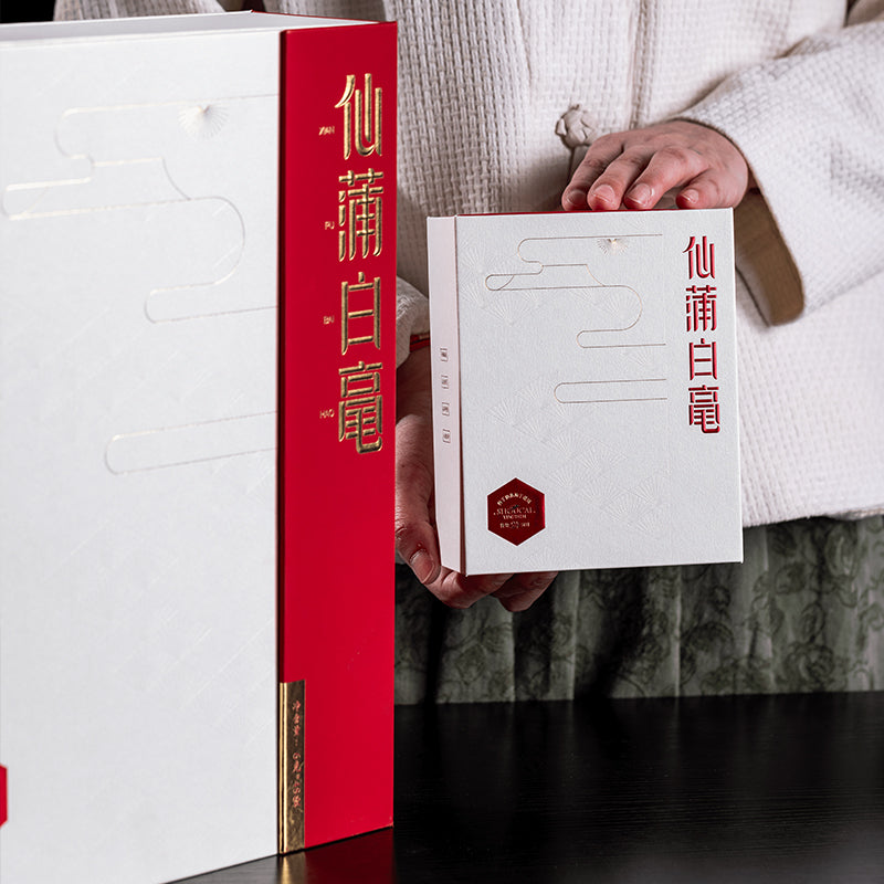 ChenYuanTai Xianpu Baihao Specifications: 288g/box Specifications per item: 8 boxes Minimum order quantity: 100 2023 First Harvest Special Grade Bai Hao Yin Zhen