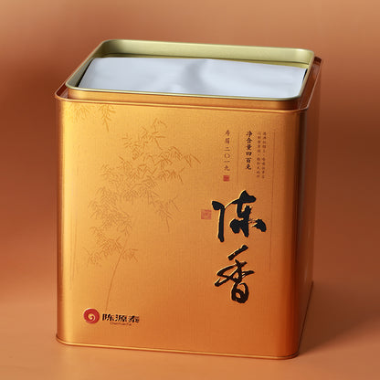 ChenYuanTai Chen Xiang Specifications: 400g/box Specifications per item: 12 boxes Minimum order quantity: 100 2019 Grade 1 Shoumei