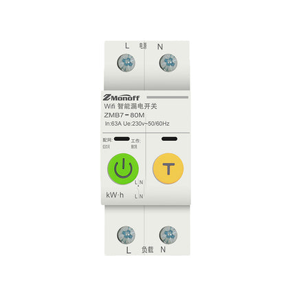 ZhiMei WiFi Leakage Interrupter 1P+N 63A Automatic Controller Infinite Cycle Switch