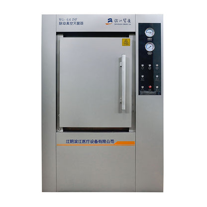 BINJIANG WG Series Pulsating Vacuum Sterilizer non-toxicity corrosion resistant