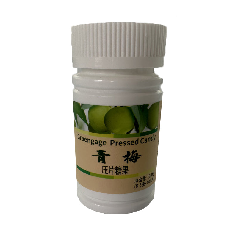 Zhonghe 2024 green plum tablet candy 180 pieces Starting volume 100000 boxes Tablet candy Clearing away heat and reducing fire Aid digestion