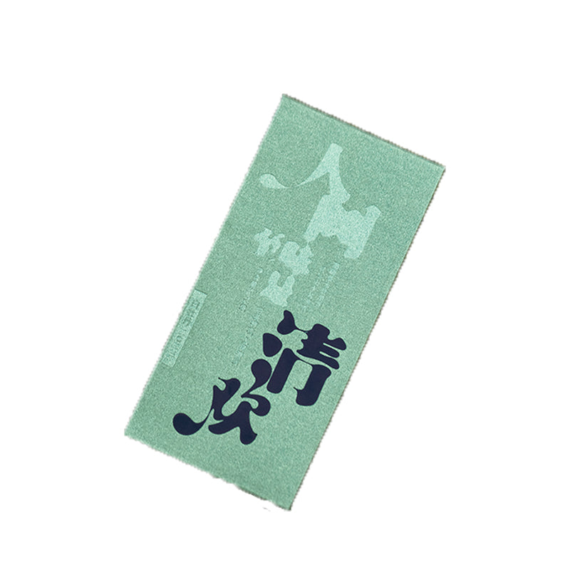 ChenYuanTai Clear Joy Specifications: 140g/box Specifications per item: 10 boxes Minimum order quantity: 100 Fuding White Tea 2023 Grade 1 Bai Mu Dan