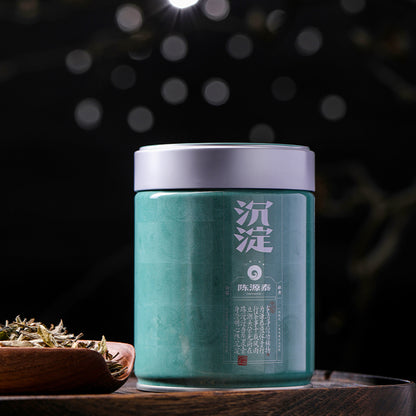 ChenYuanTai Sedimentation · White Peony Specifications: 50g/box Specifications per item: 60 cans Minimum order quantity: 100 2019 Settled Special Grade