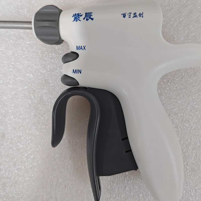 BaiNingYingChuang Grip Ultrasonic Head(Price please ask customer service)High Frequency Vibration Hemostasis