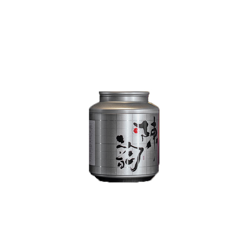 ChenYuanTai Chen Yun Specifications: 500g/box Specifications per item: 6 boxes Minimum order quantity: 100 2019 Grade 1 Shoumei