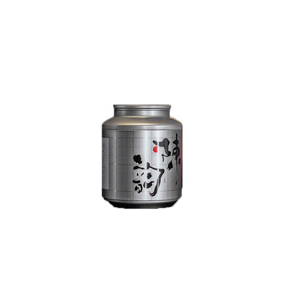 ChenYuanTai Chen Yun Specifications: 500g/box Specifications per item: 6 boxes Minimum order quantity: 100 2019 Grade 1 Shoumei