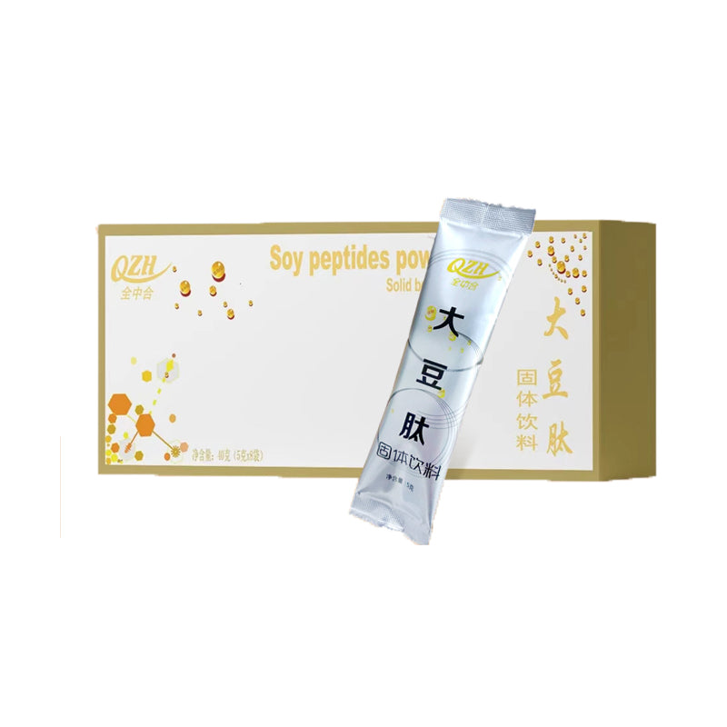 Zhonghe 2024 soy peptide The starting quantity is 5000 boxes Instant drink powder brew Individual packaging