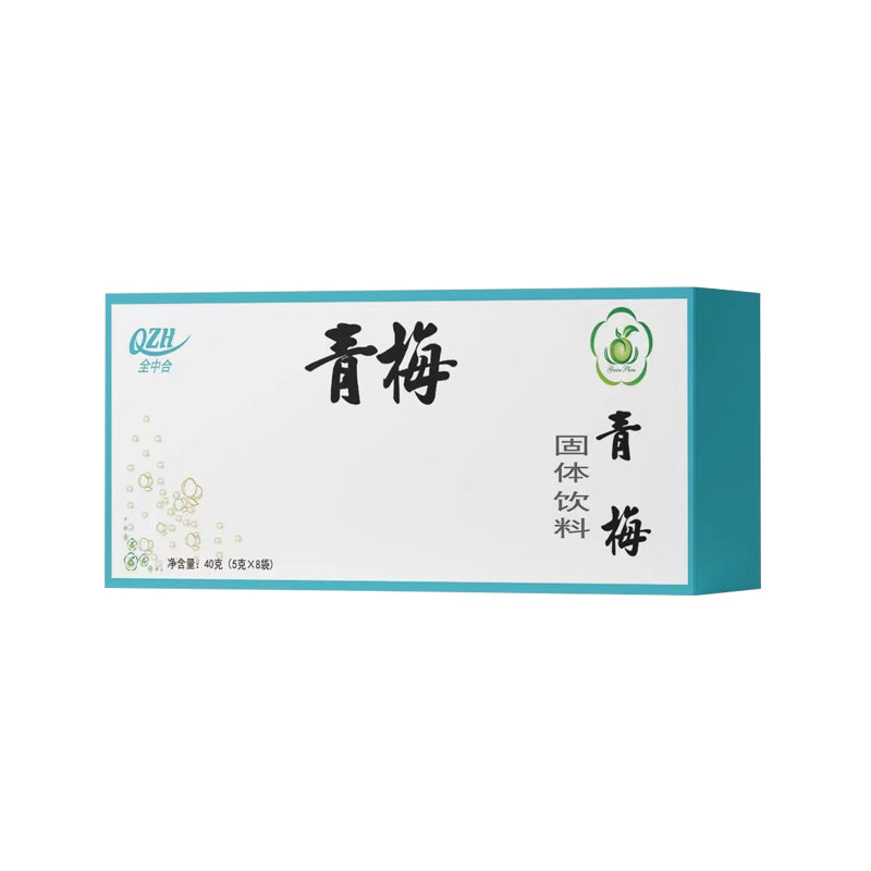 Zhonghe 2024 Green plum solid drink The starting quantity is 5000 boxes Instant drink powder brew Individual packaging