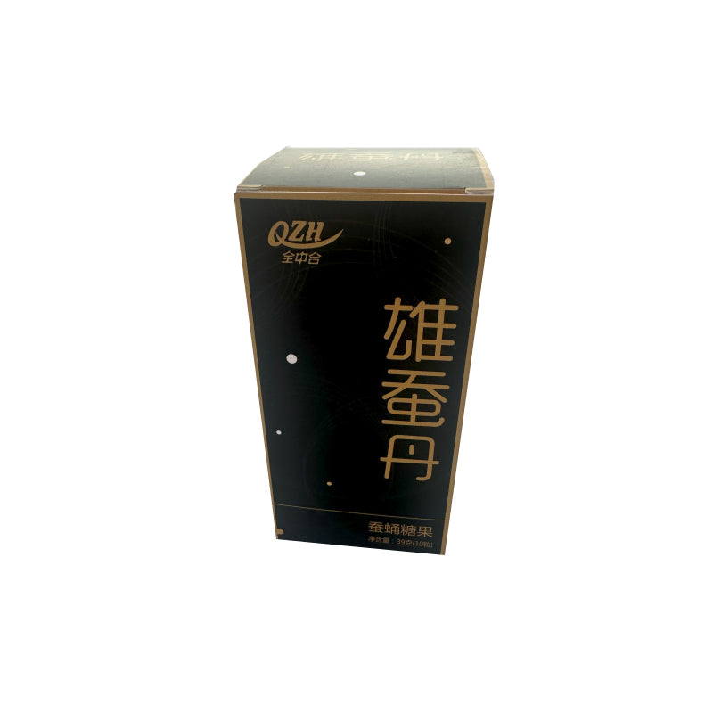 Zhonghe Male silkworm pellet  Female silkworm rearing pill The starting quantity is 5000 boxes  Male tonic wellness Nutrition and health care products