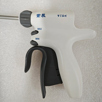 BaiNingYingChuang Grip Ultrasonic Head(Price please ask customer service)All-in-one Heat Dissipation