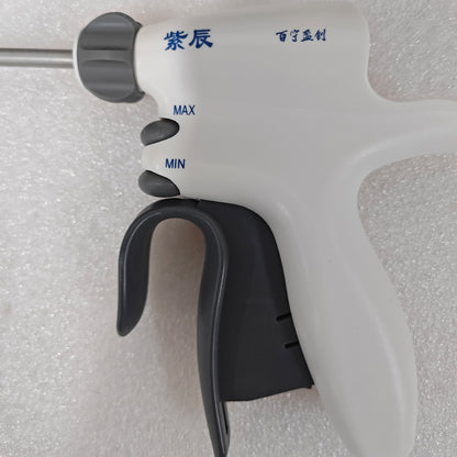 BaiNingYingChuang Grip Ultrasonic Head(Price please ask customer service)Anti-tissue adhesion Coated tips